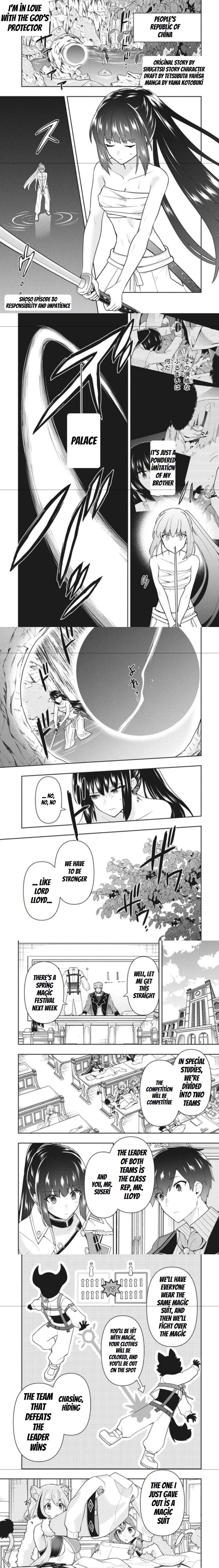 SIX PRINCESSES FALL IN LOVE WITH GOD GUARDIAN Chapter 30 1